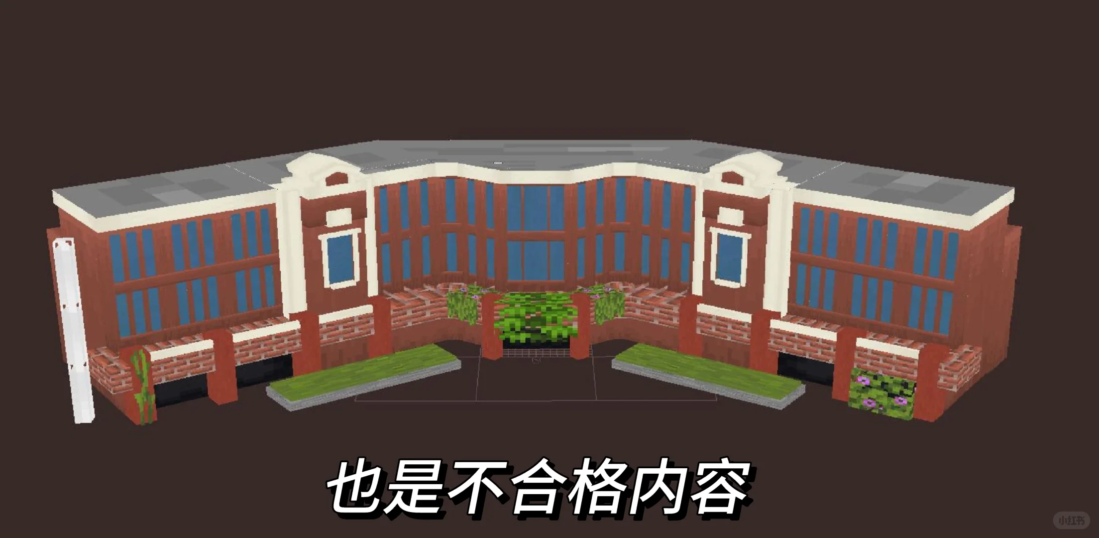 MC建筑模型，招长期合作模型师