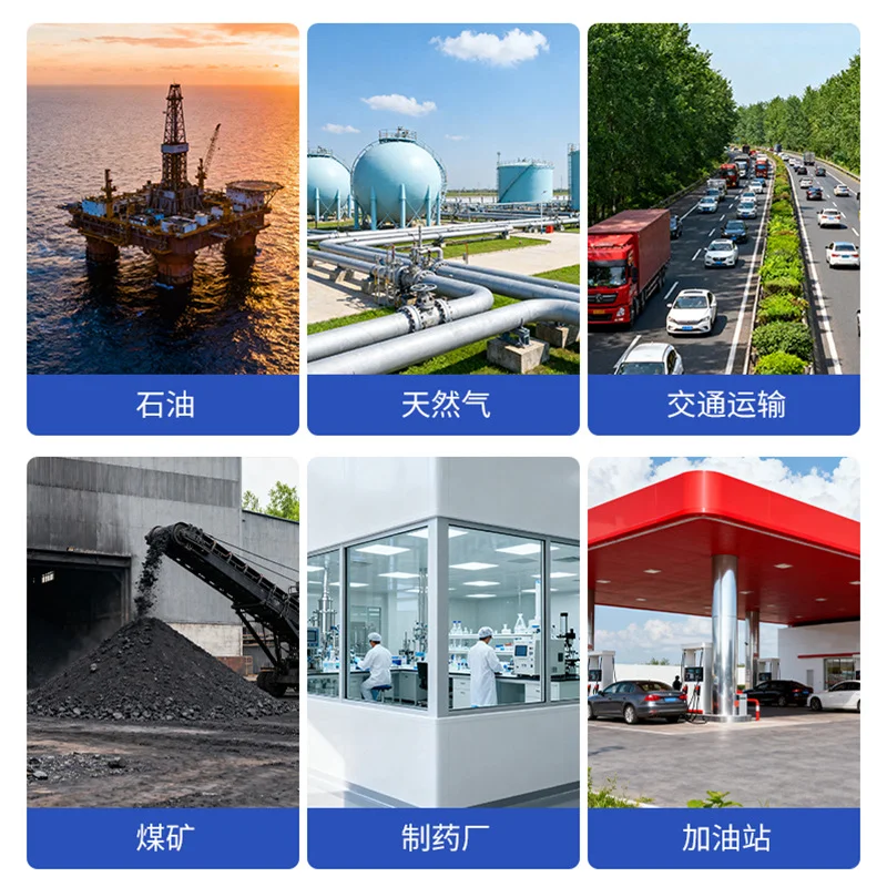 矿用本安型手机矿用防爆手机