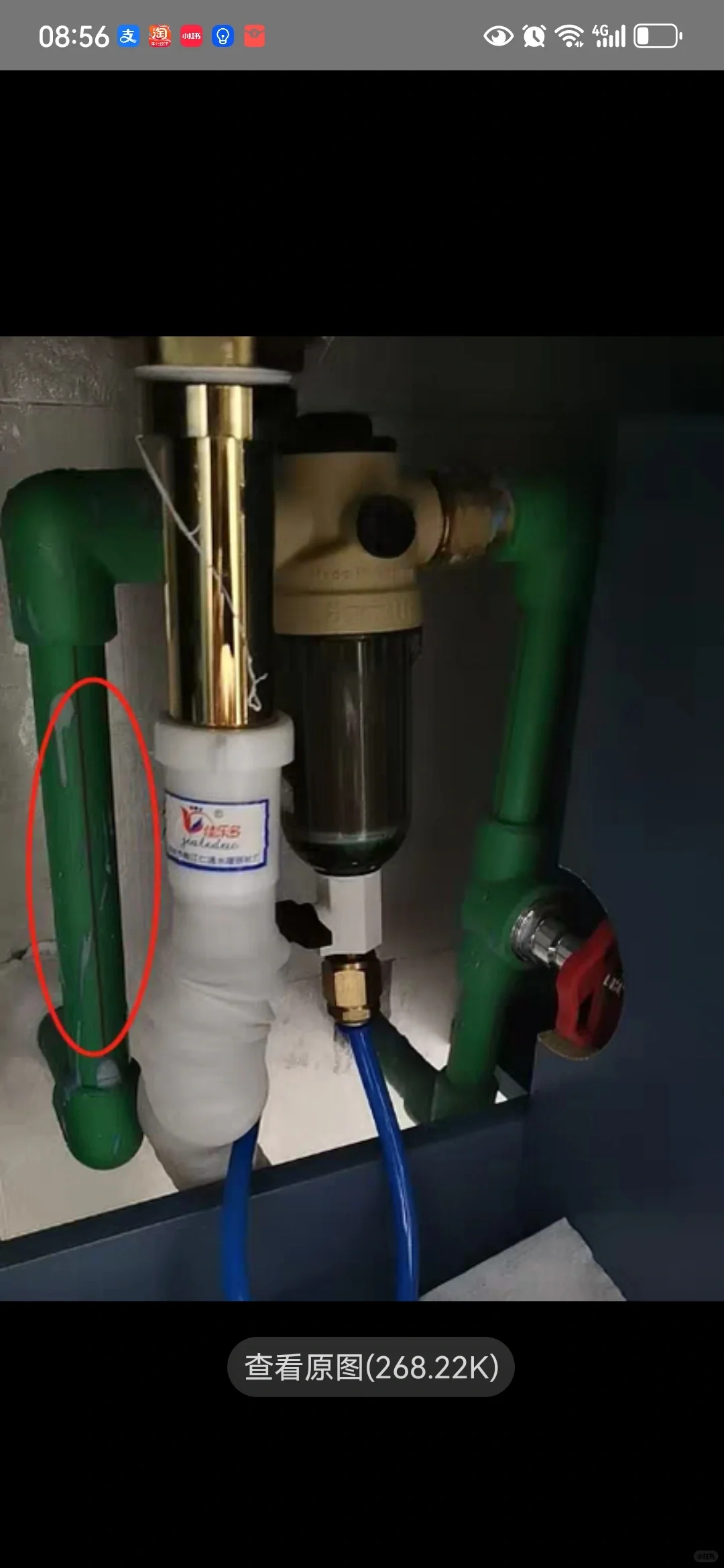 控制水总开关的电动阀门