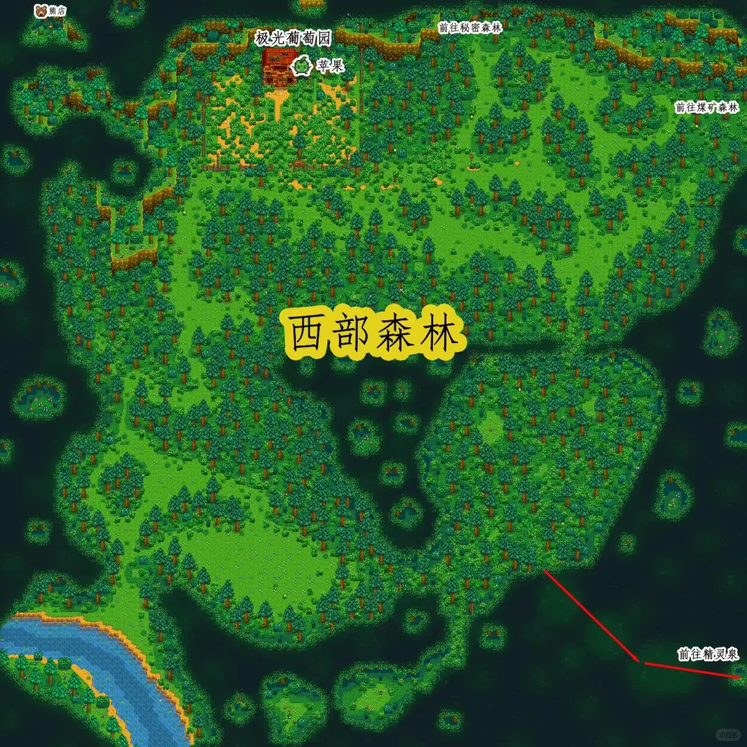 星露谷物语美化分享sve扩展