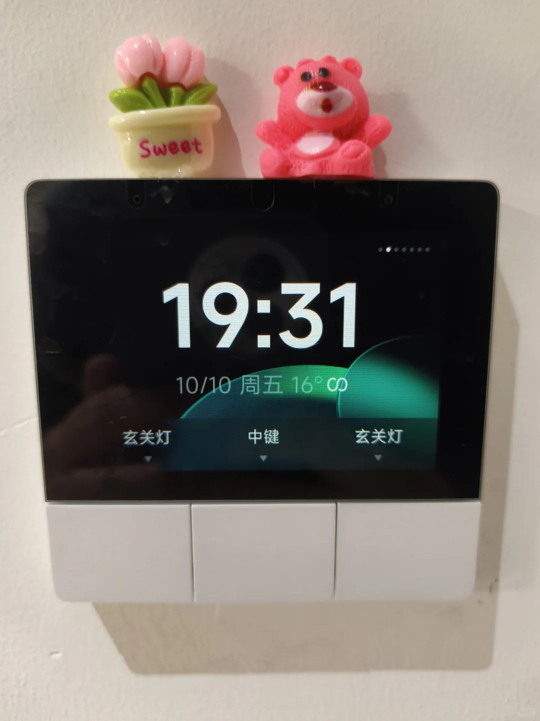 全屋智能开关安装超详细避坑指南