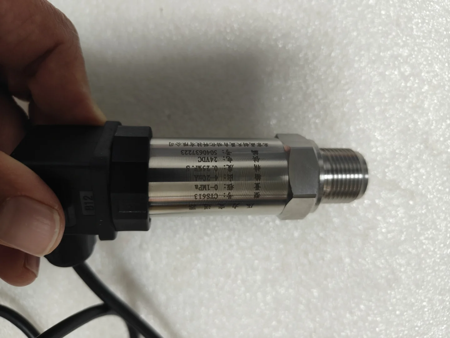 压力变送器、压力表、压力传感器