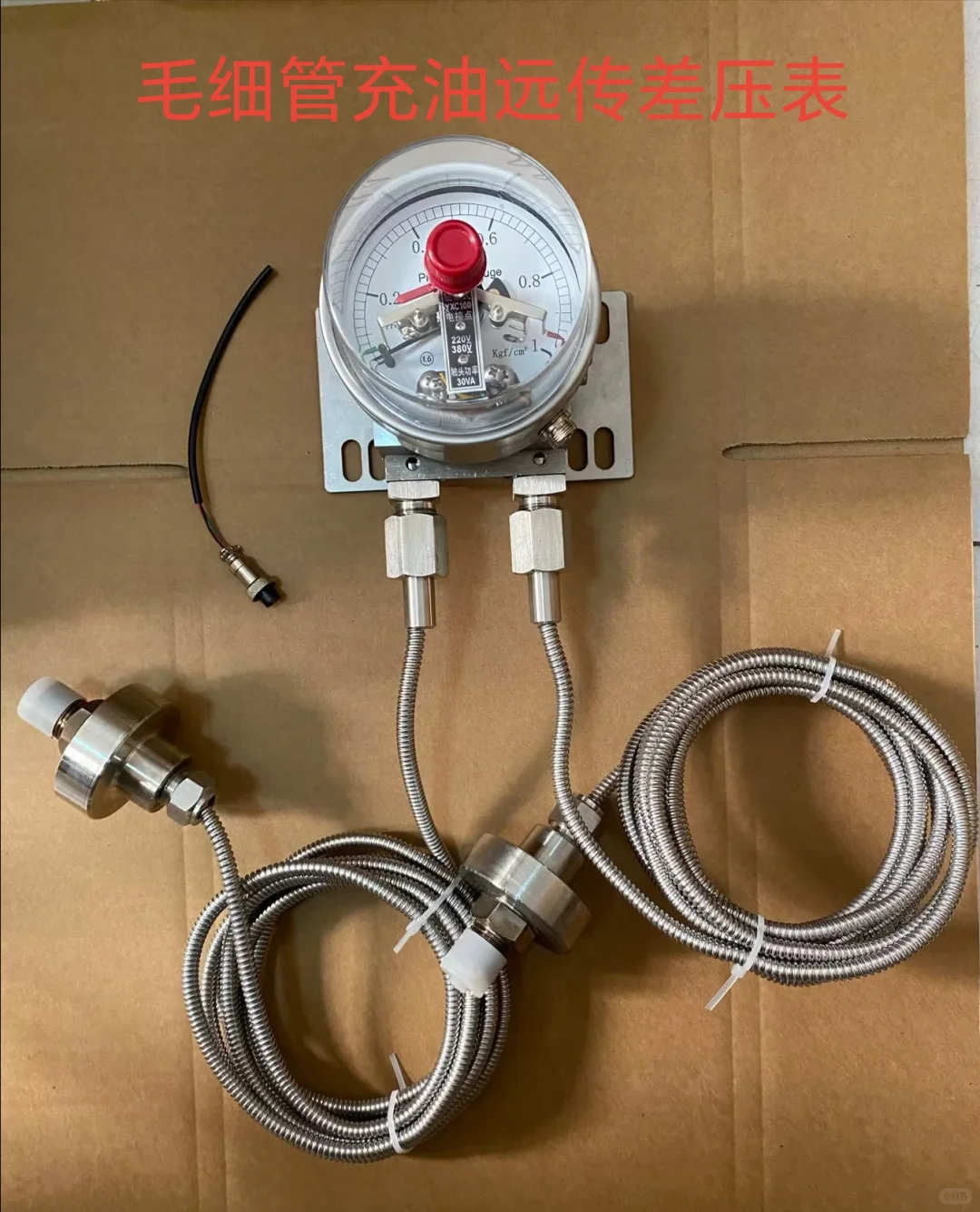 差压表，各种常规和非常规差压表定制