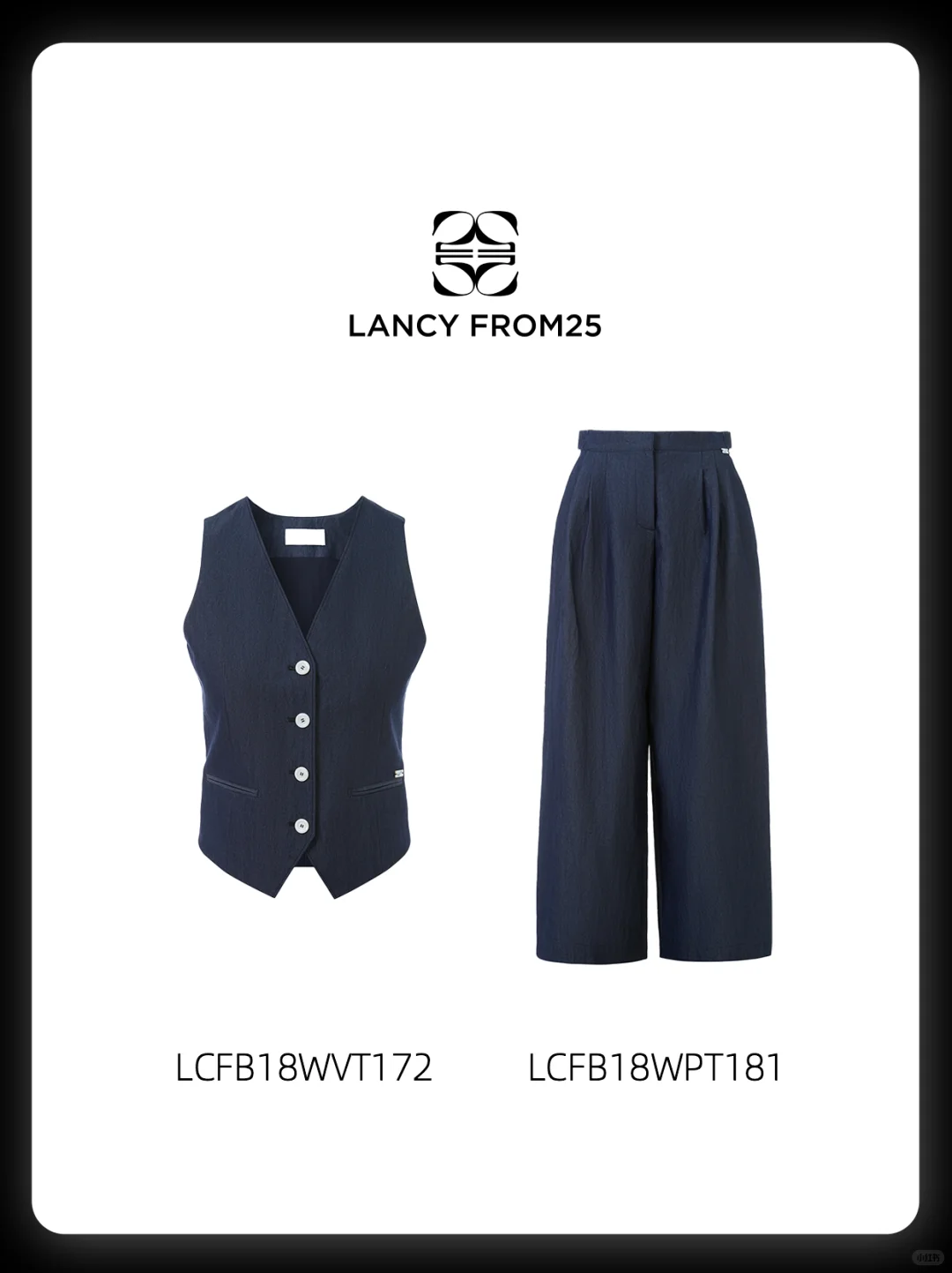 25 ICON | 张小斐的从容时刻