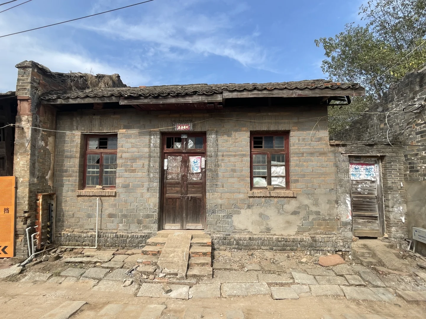 时光之印：南昌·生米老街