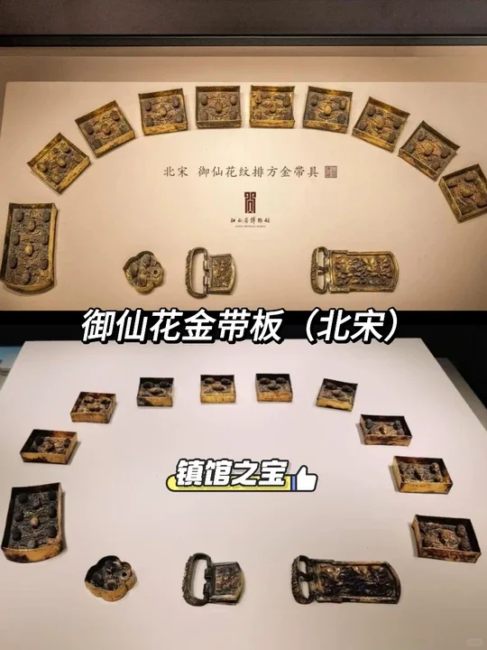 探秘江西省博物馆十大镇馆之宝?