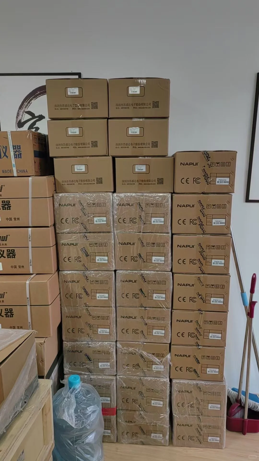 各类常规电子电工测量检测仪器仪表