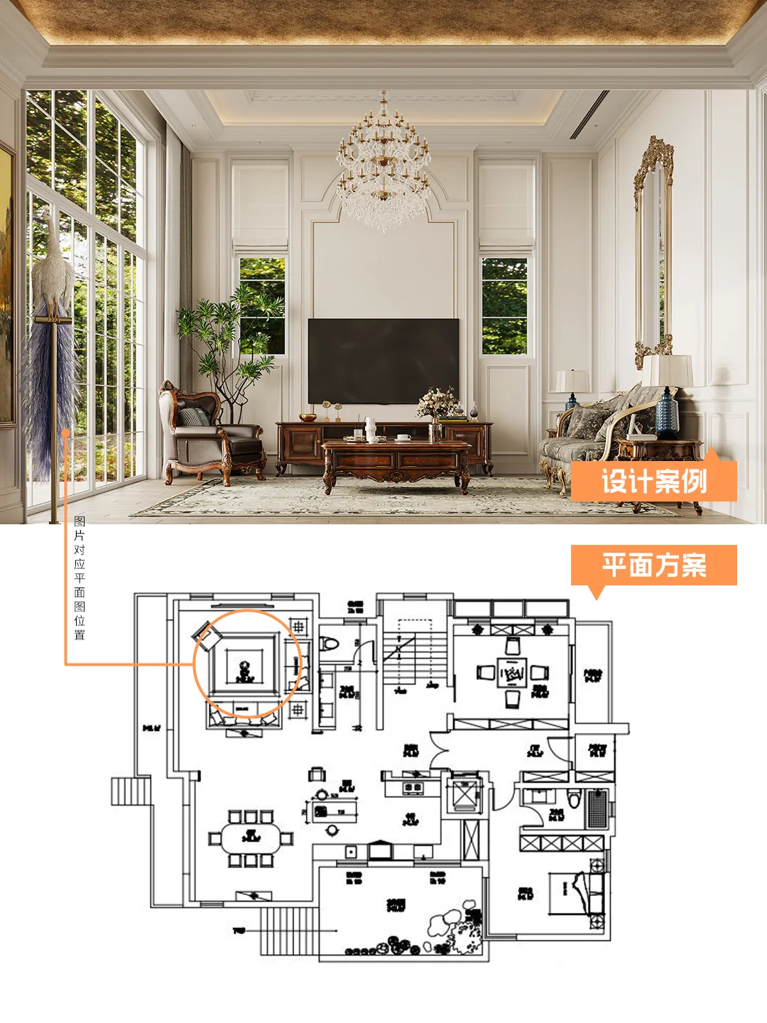 ?户型改造秘籍 | 不同空间如何大变身?