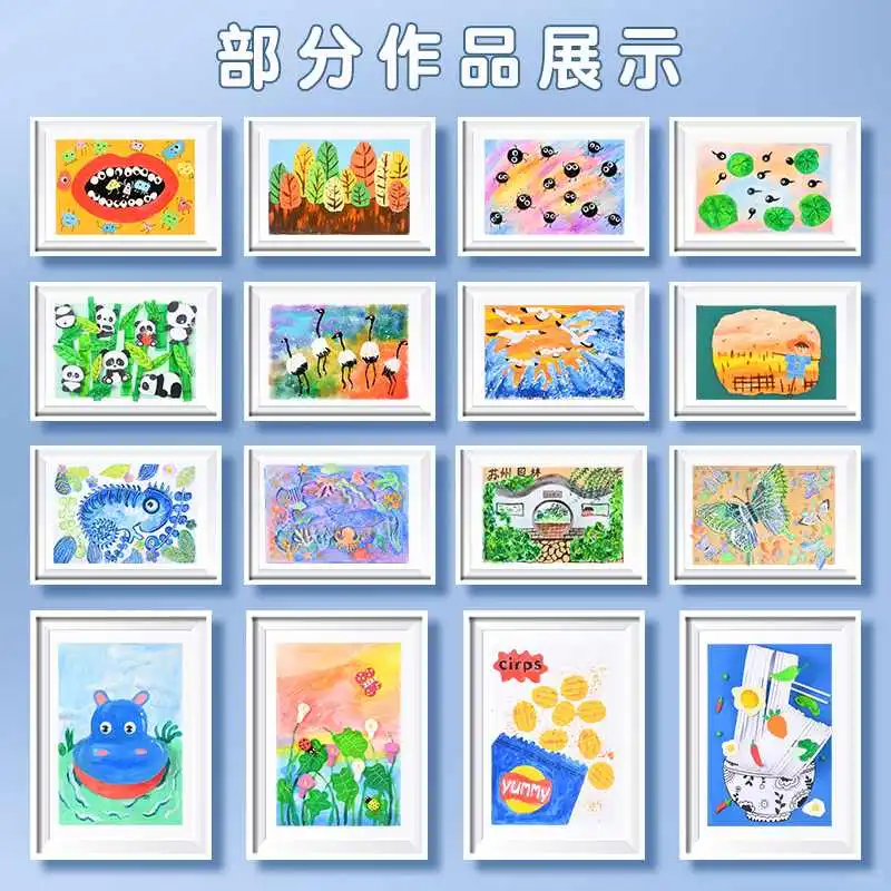 手工diy创意美术材料包幼儿园儿童益智玩