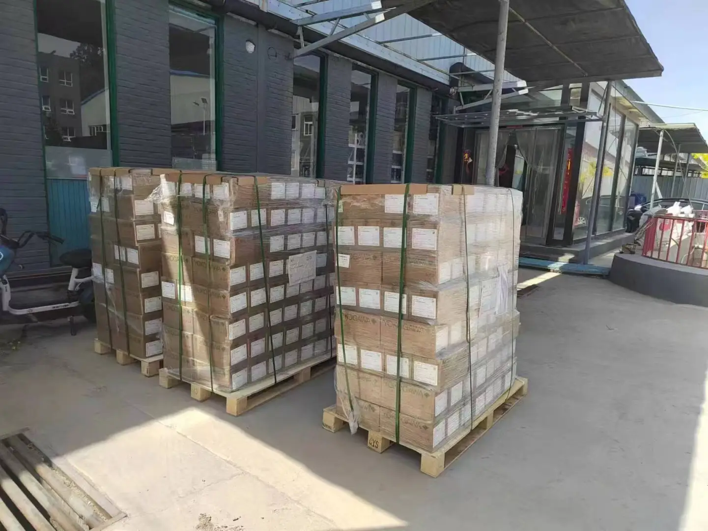 EJA压力/差压变送器