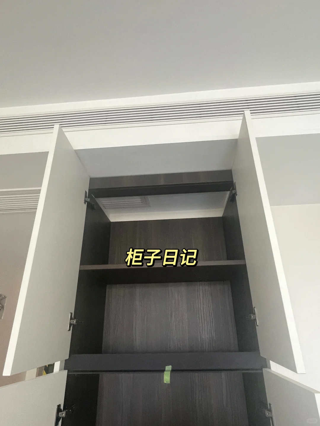 邯郸全屋定制工厂