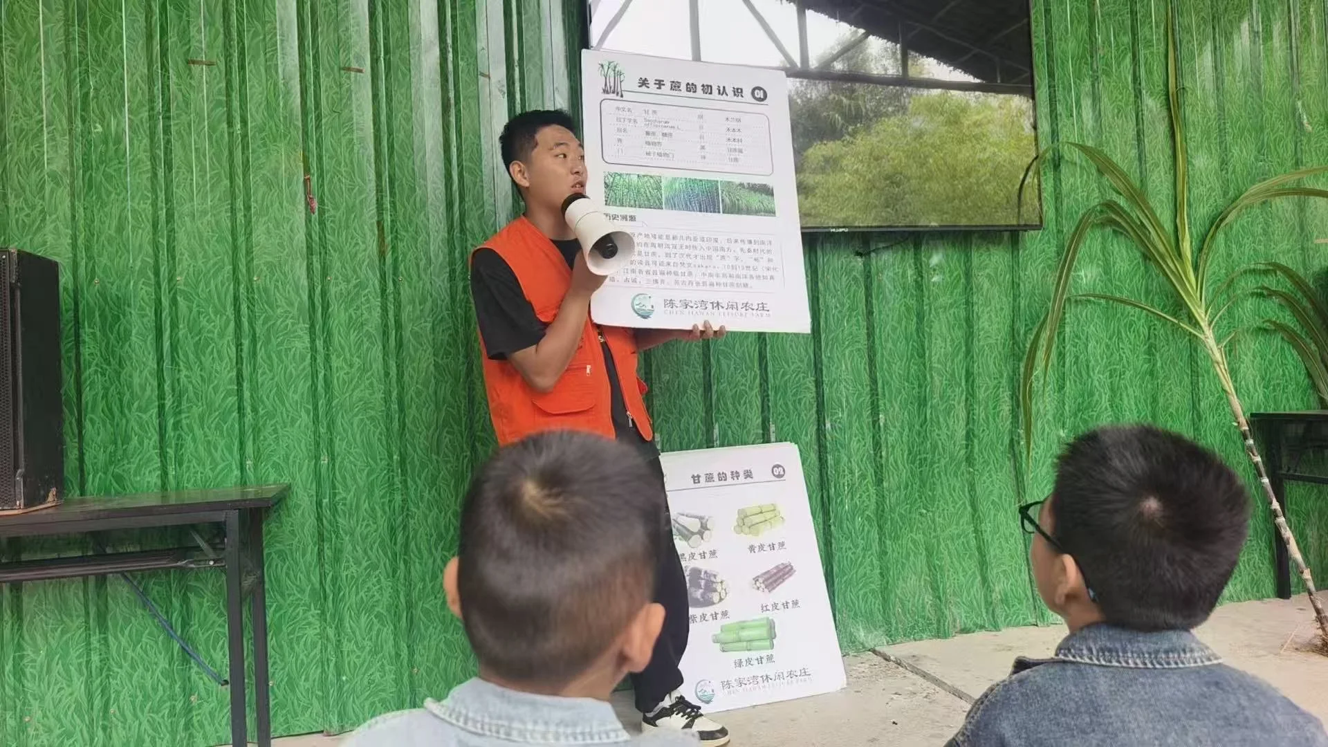 挑战参加福州100个亲子活动（100/38）