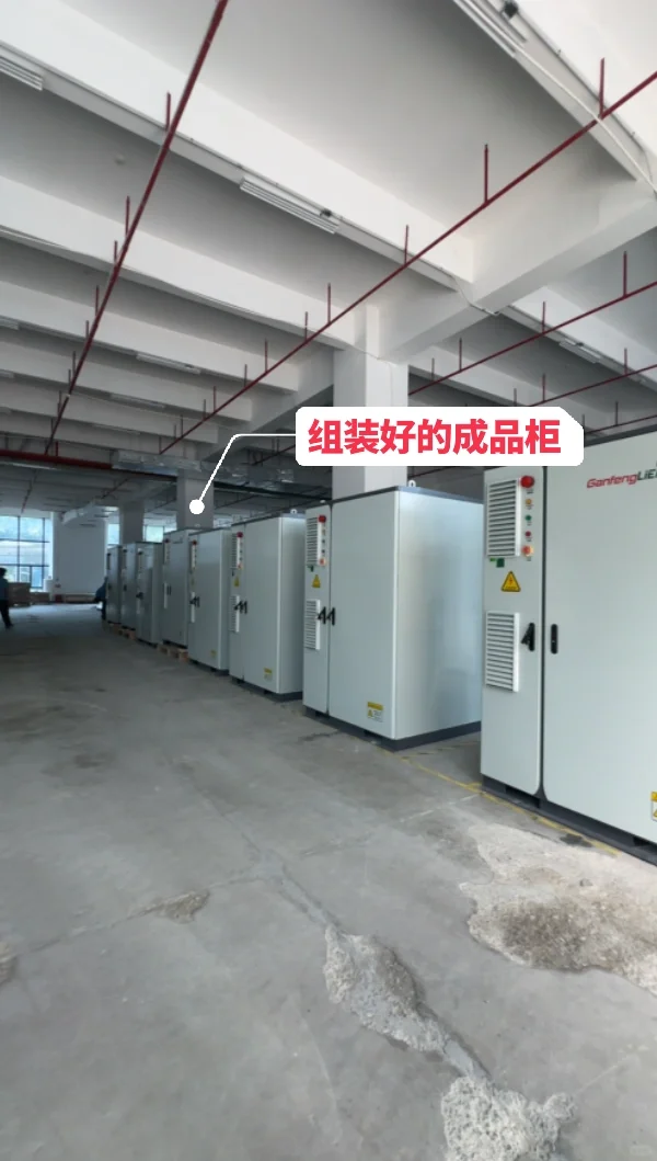 揭秘! ? 储能工厂生产线布局