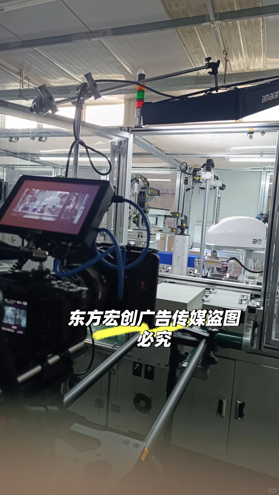 天津企业宣传片拍摄日常记录