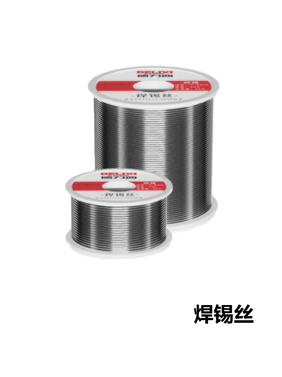 维修工程师必须掌握的仪器有哪些？