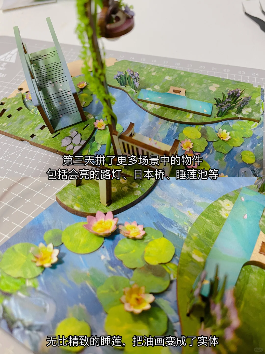 除了玩手机｜独处恢复能量的（30/100）件事