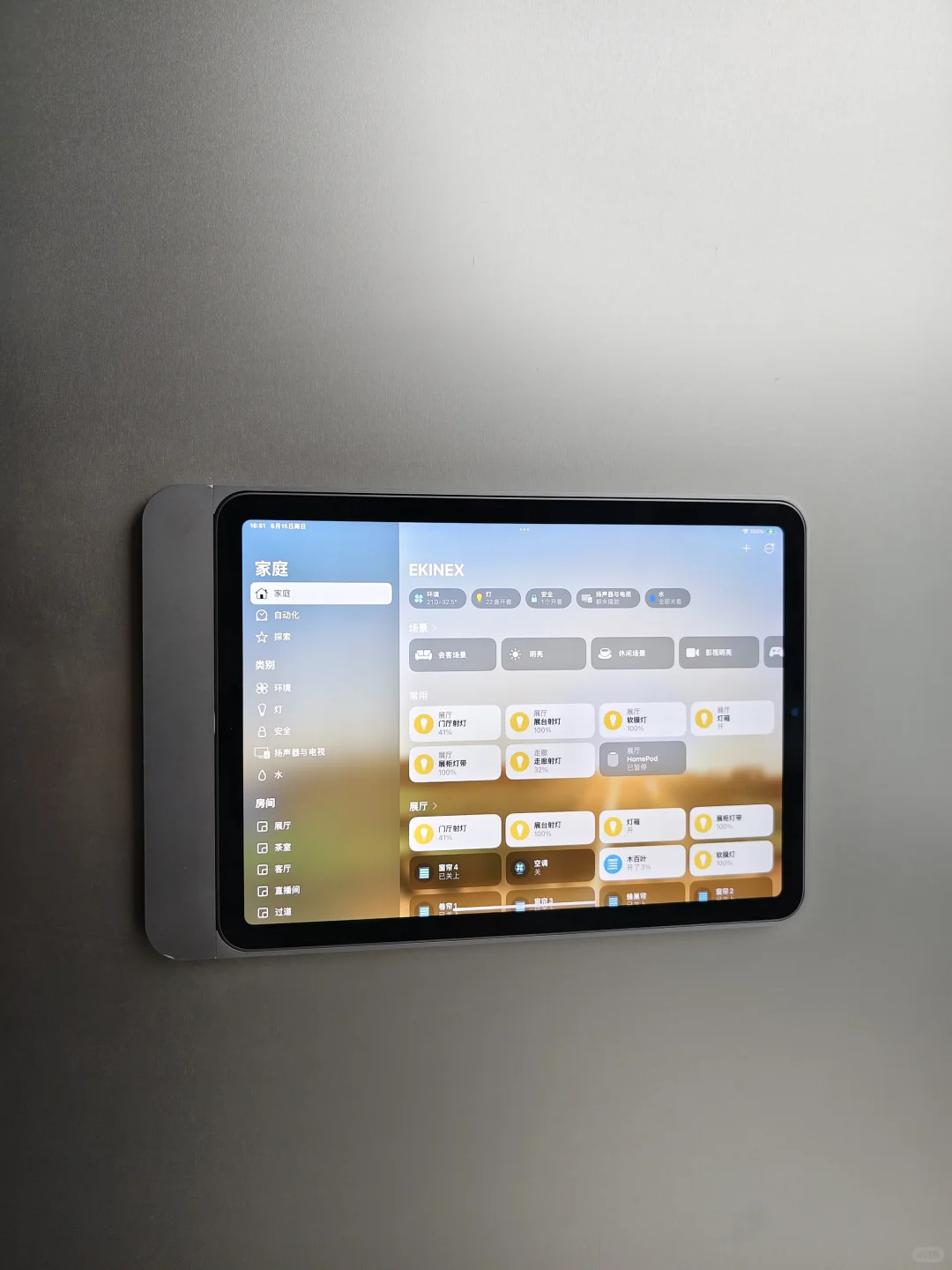 ?写给还没做全屋智能的❗️10条智商税❗