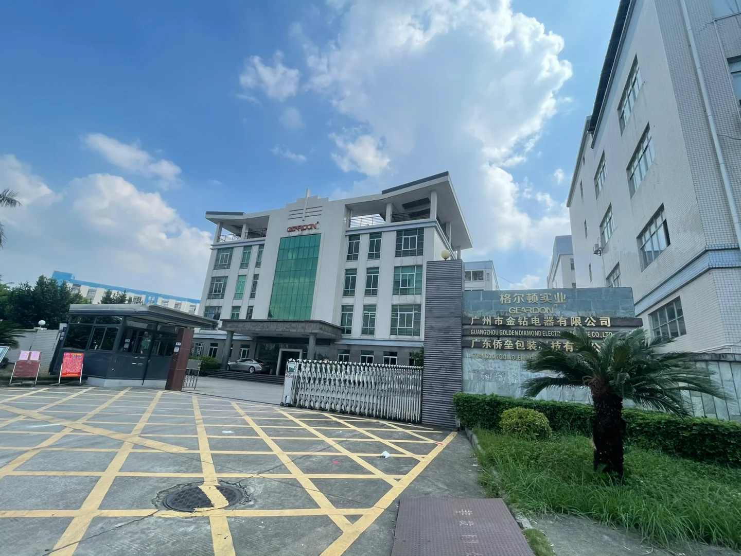 化妆品软管包材原来是这样生产出来的！