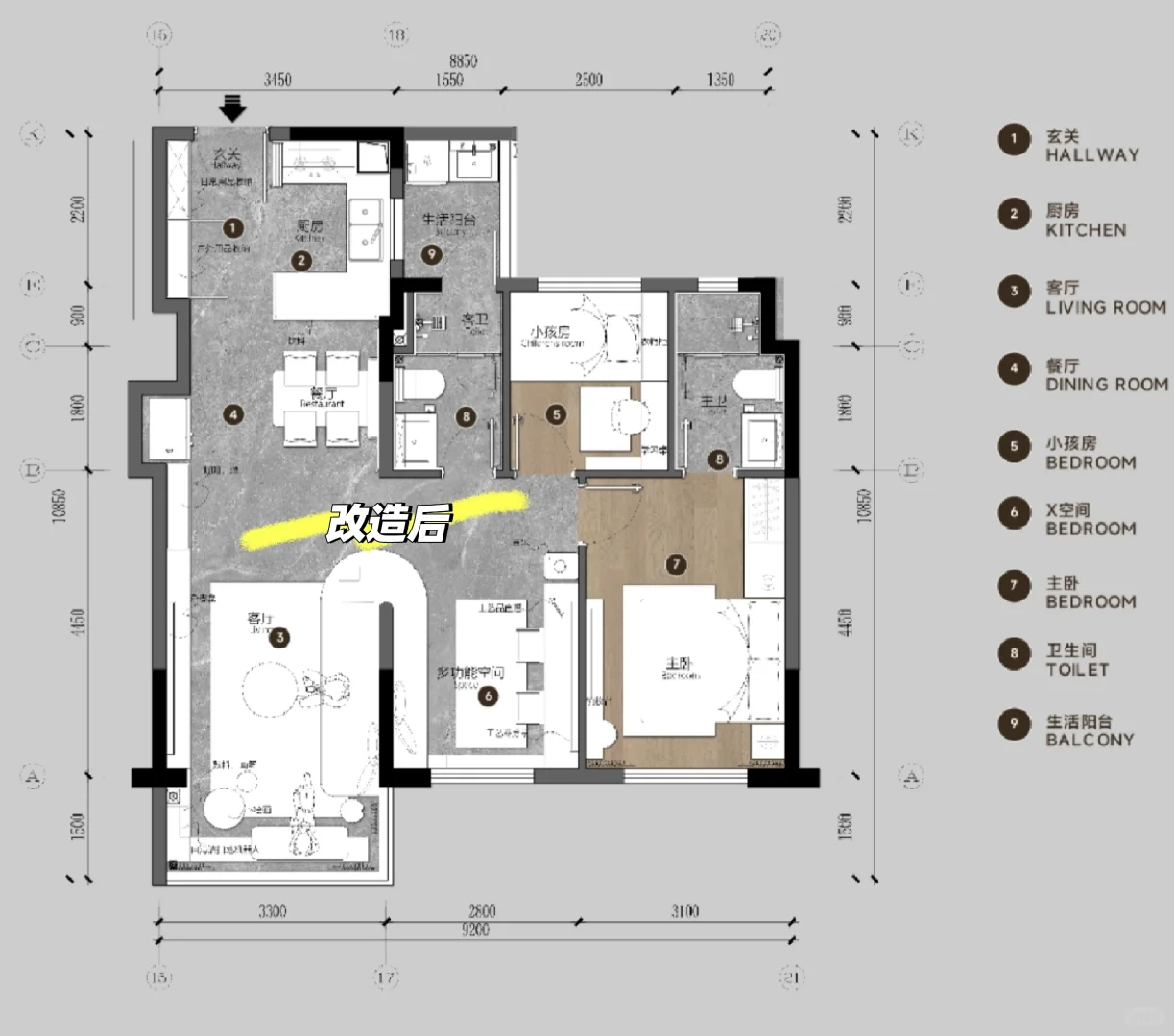 昆明89㎡爆改三室?超大亲子空间也有了