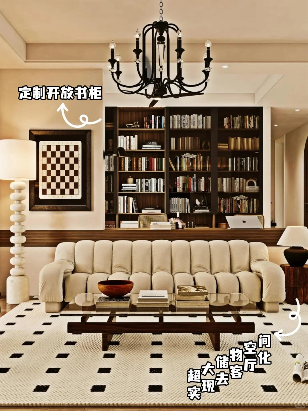 小户型去客厅化➔5个设计灵感破除空间局限