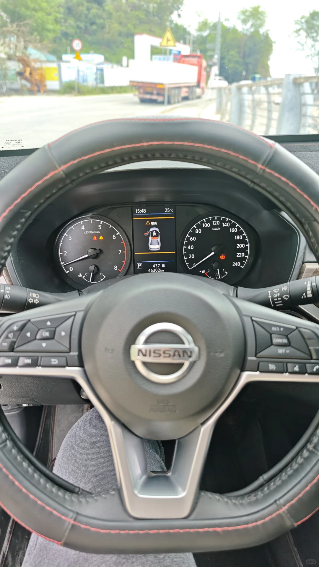 因有日产天籁的陪伴而变得更加珍贵！