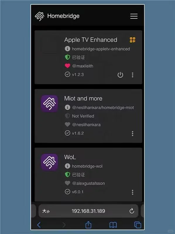 苹果智能家居——infp“懒人”的福音！