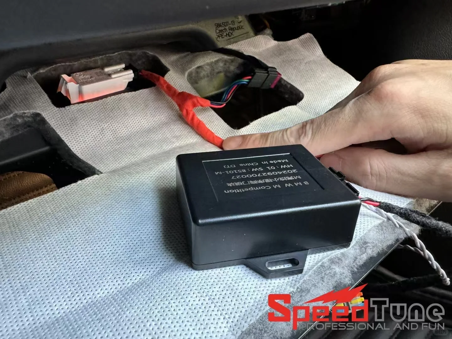 宝马新款app阀门模块