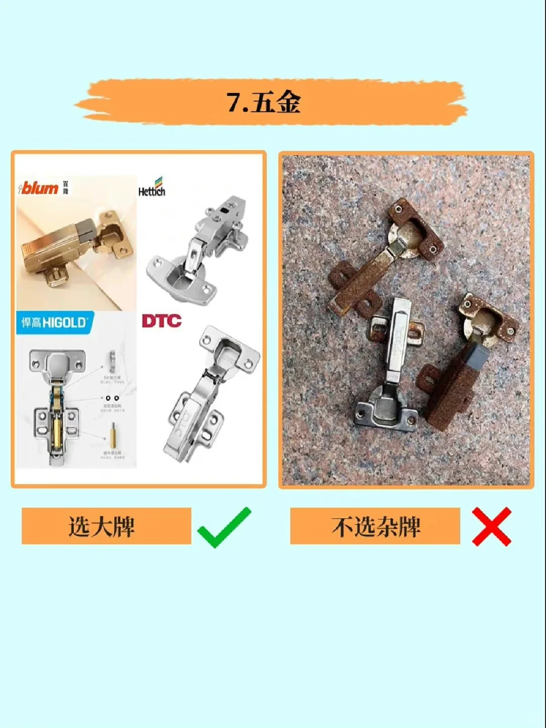 想让你家衣柜不翻车，这几个秘诀你一定要记