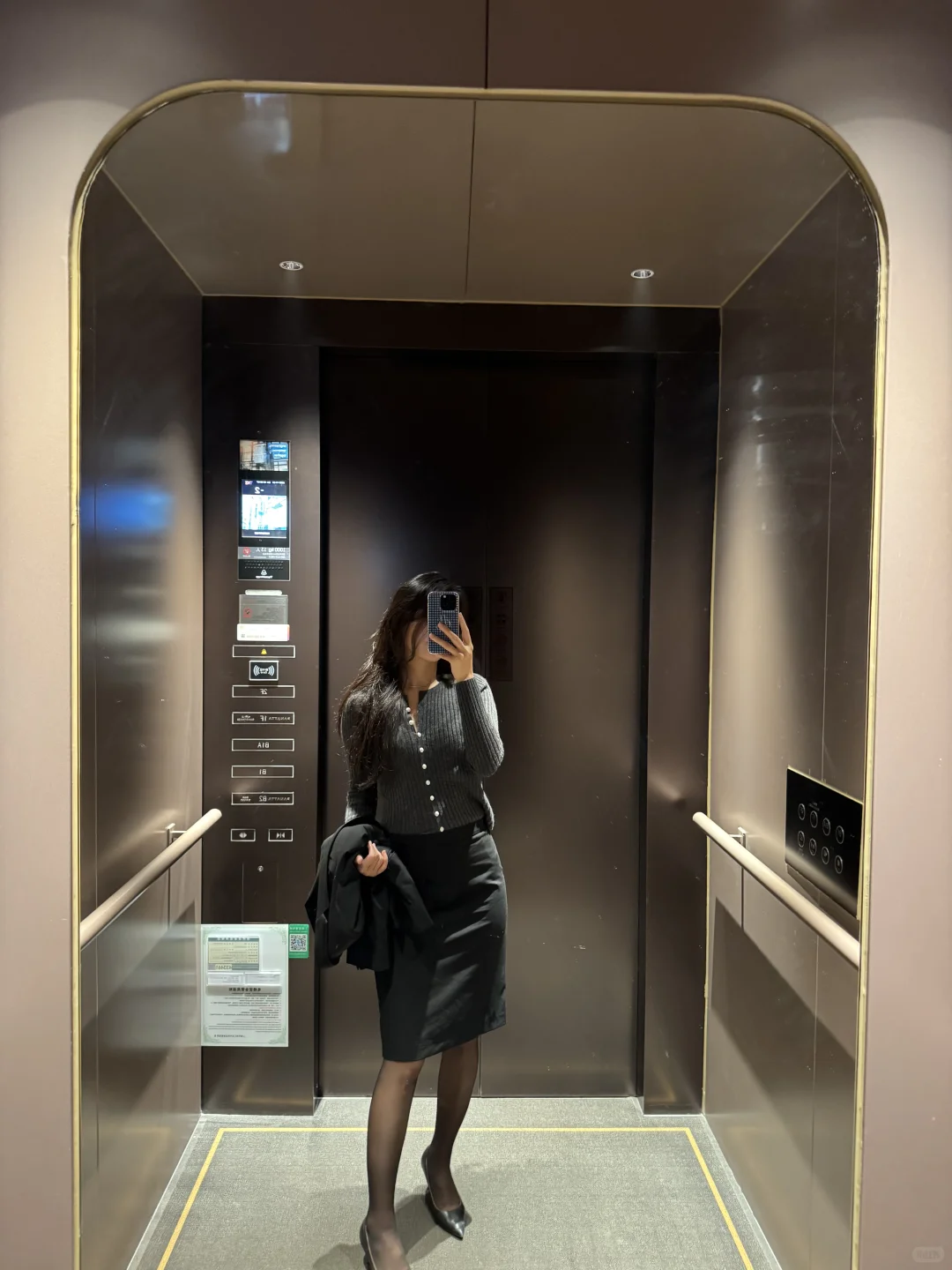 高智感的通勤内搭