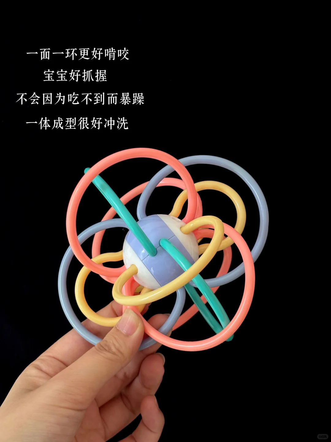 新手爸妈看过来：这些玩具太省心了