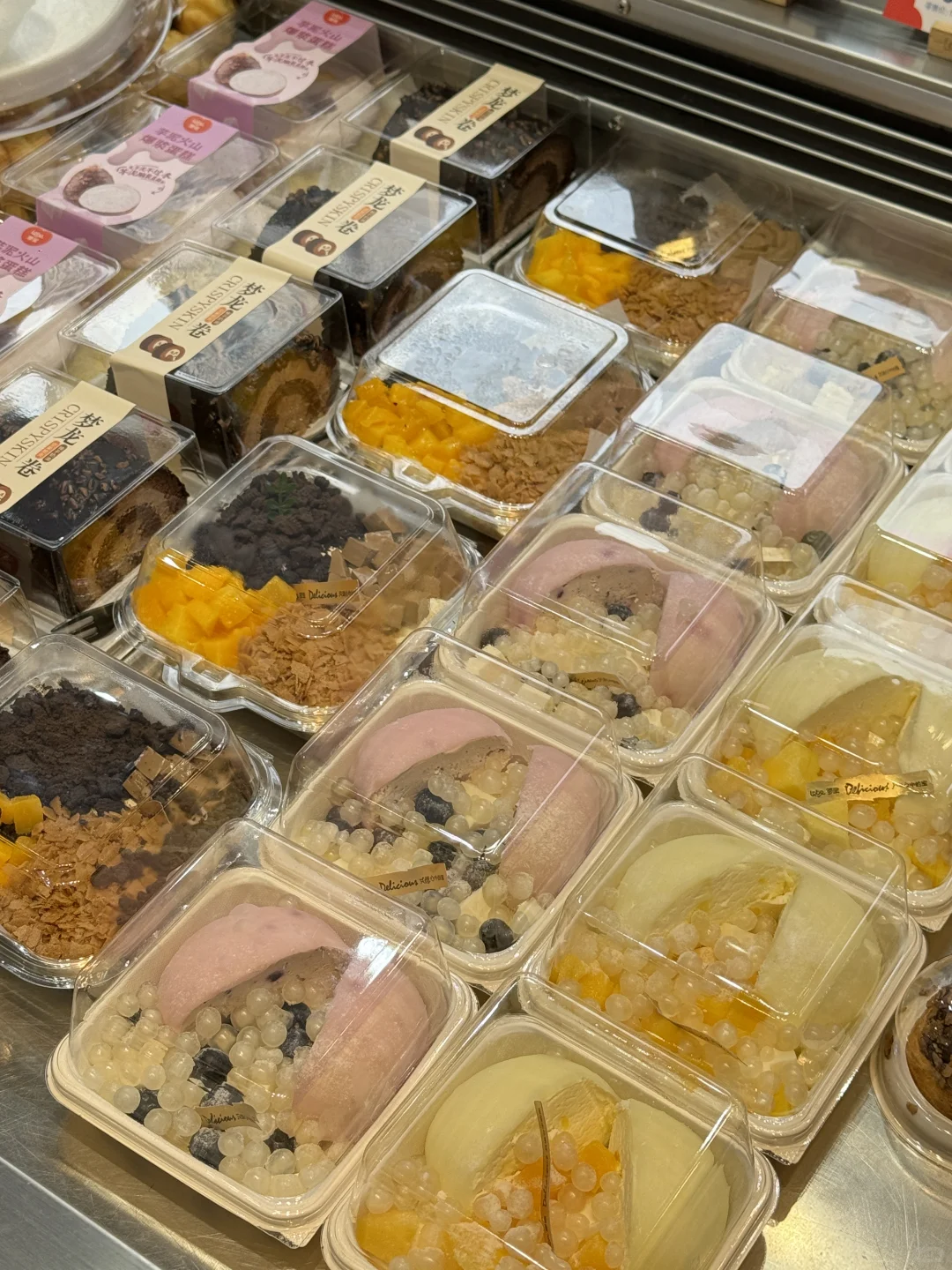 廊坊罗宝新品马里奥?