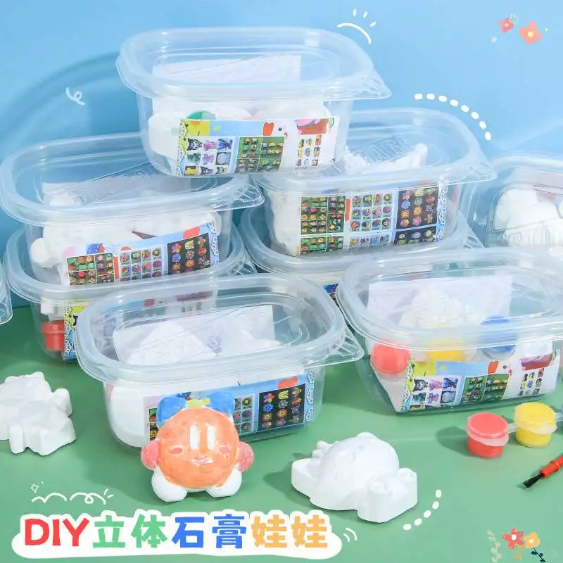 儿童 DIY 涂鸦石膏娃娃超有趣?