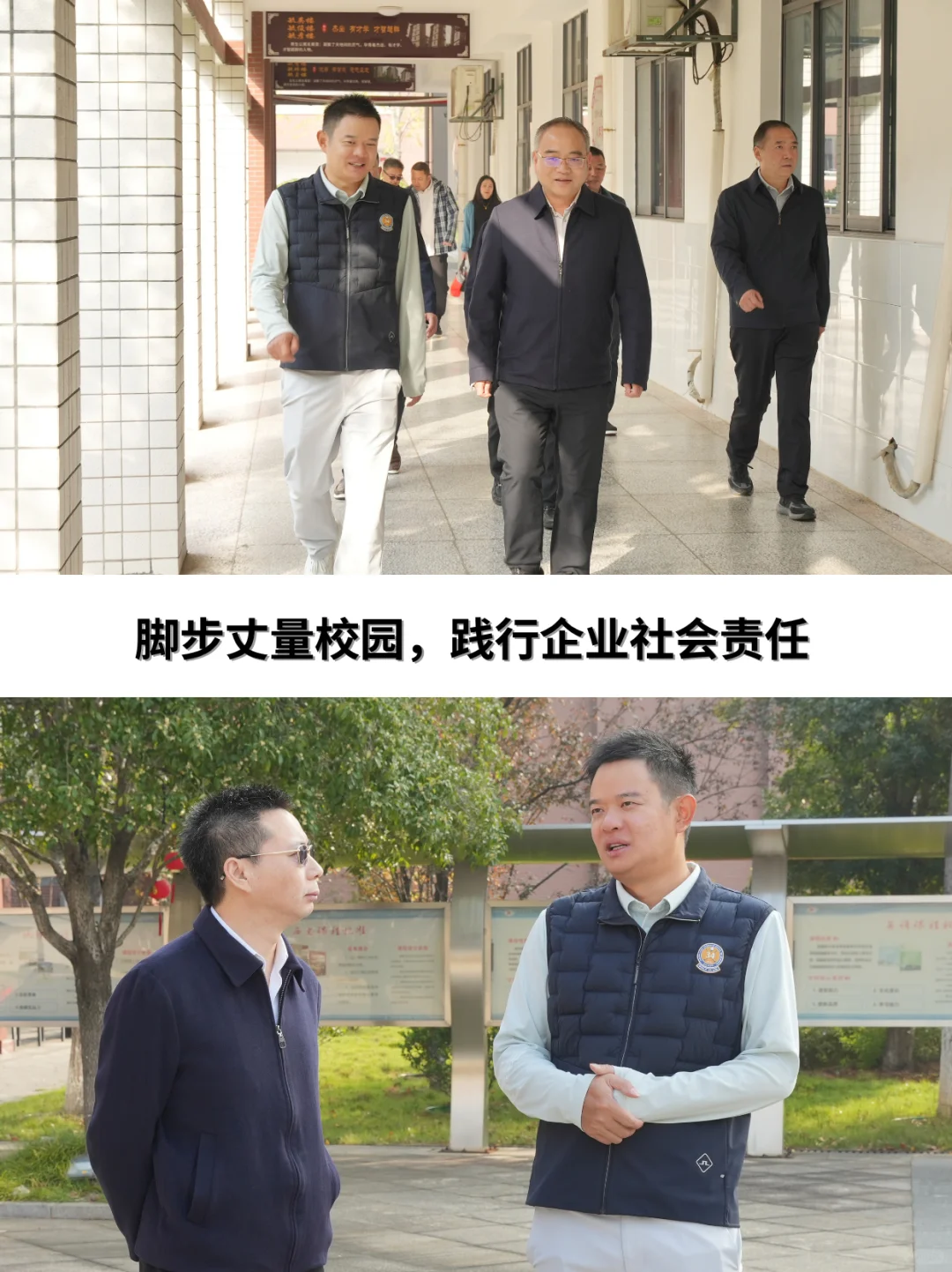 ARZOPA｜以科技之力，点亮教育之光