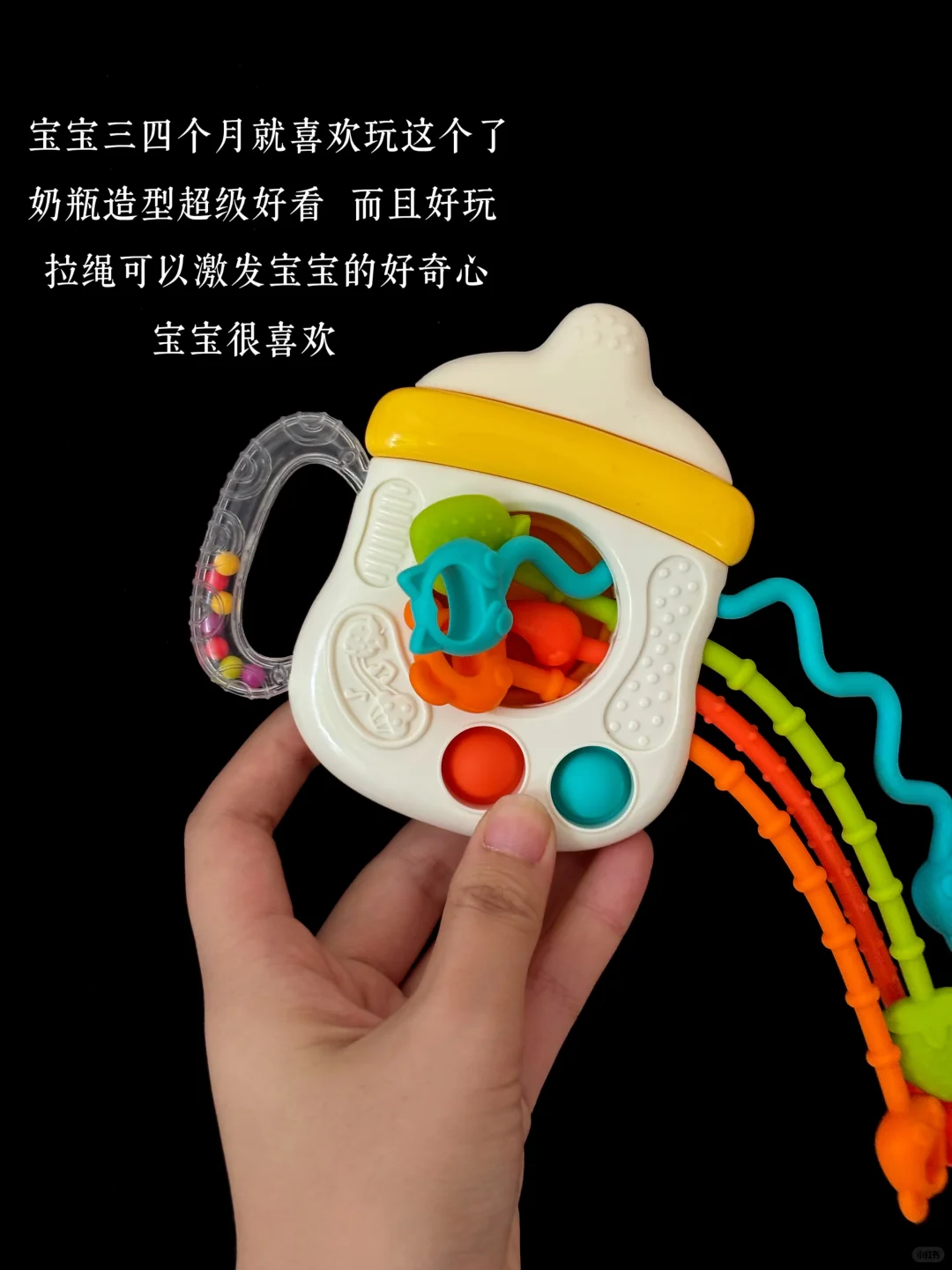 新手爸妈看过来：这些玩具太省心了