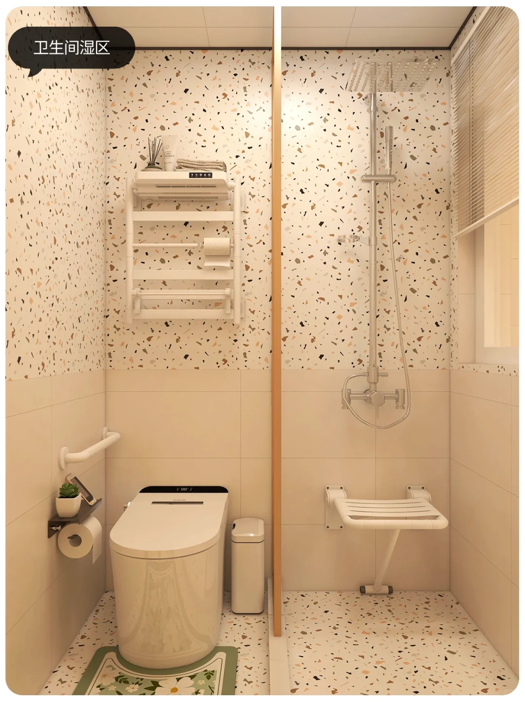 42m²小户型?|“1室1厅爆改2室1厅”‼️泰裤辣~