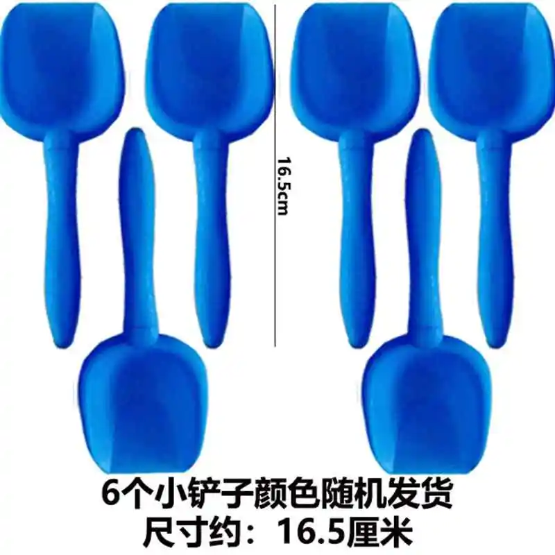 ?太空玩具太上头！沙模+彩泥全搞定?