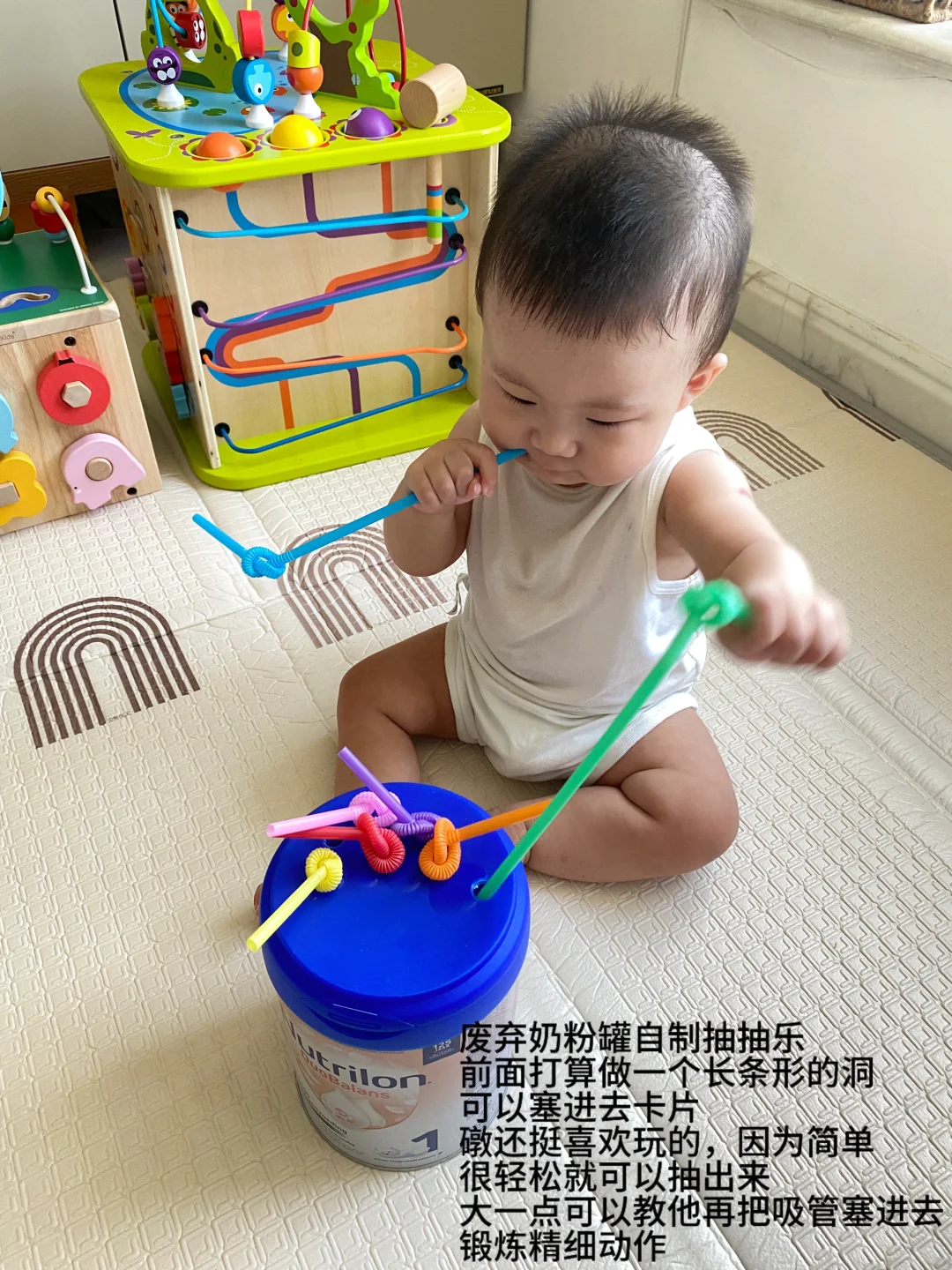 远离声光电|8月龄宝宝早教玩具分享