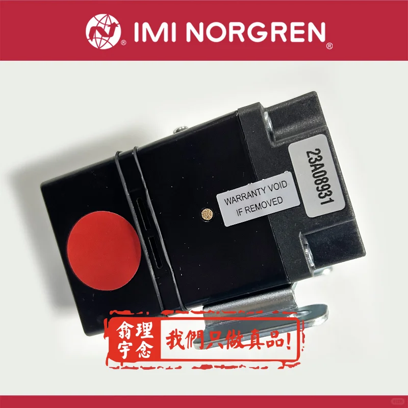 智能比例控制阀是如何实现流量控制的？