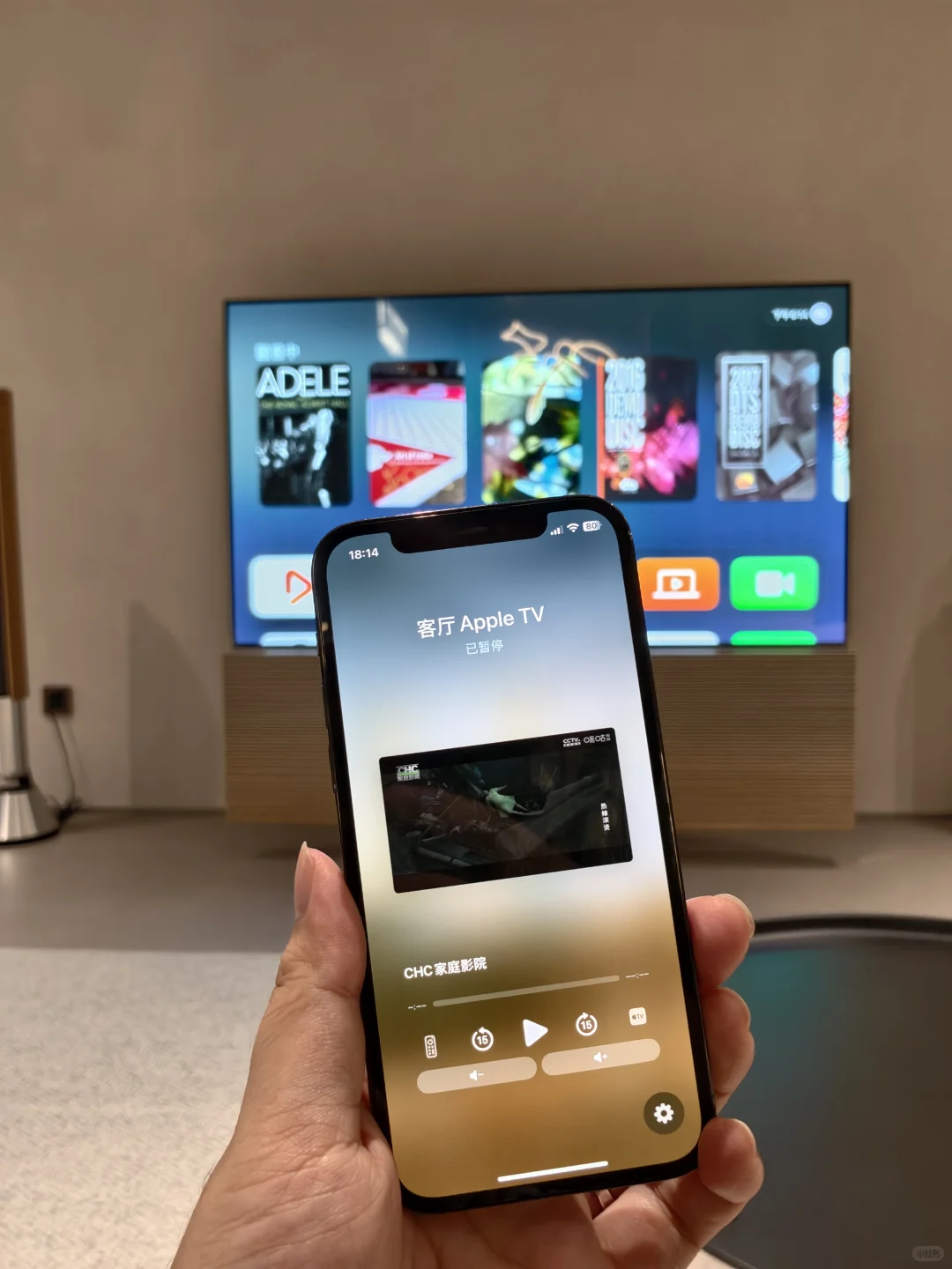 老公非要装的苹果全屋智能?我错怪他了