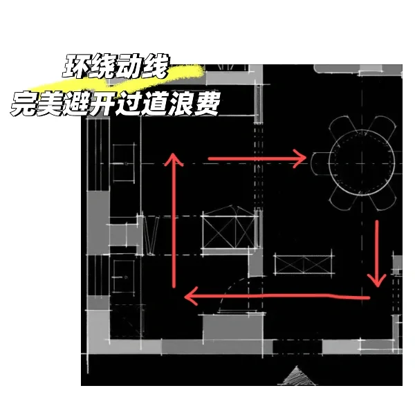 120㎡平层改造|把“零散空间”焊成“通透大平层