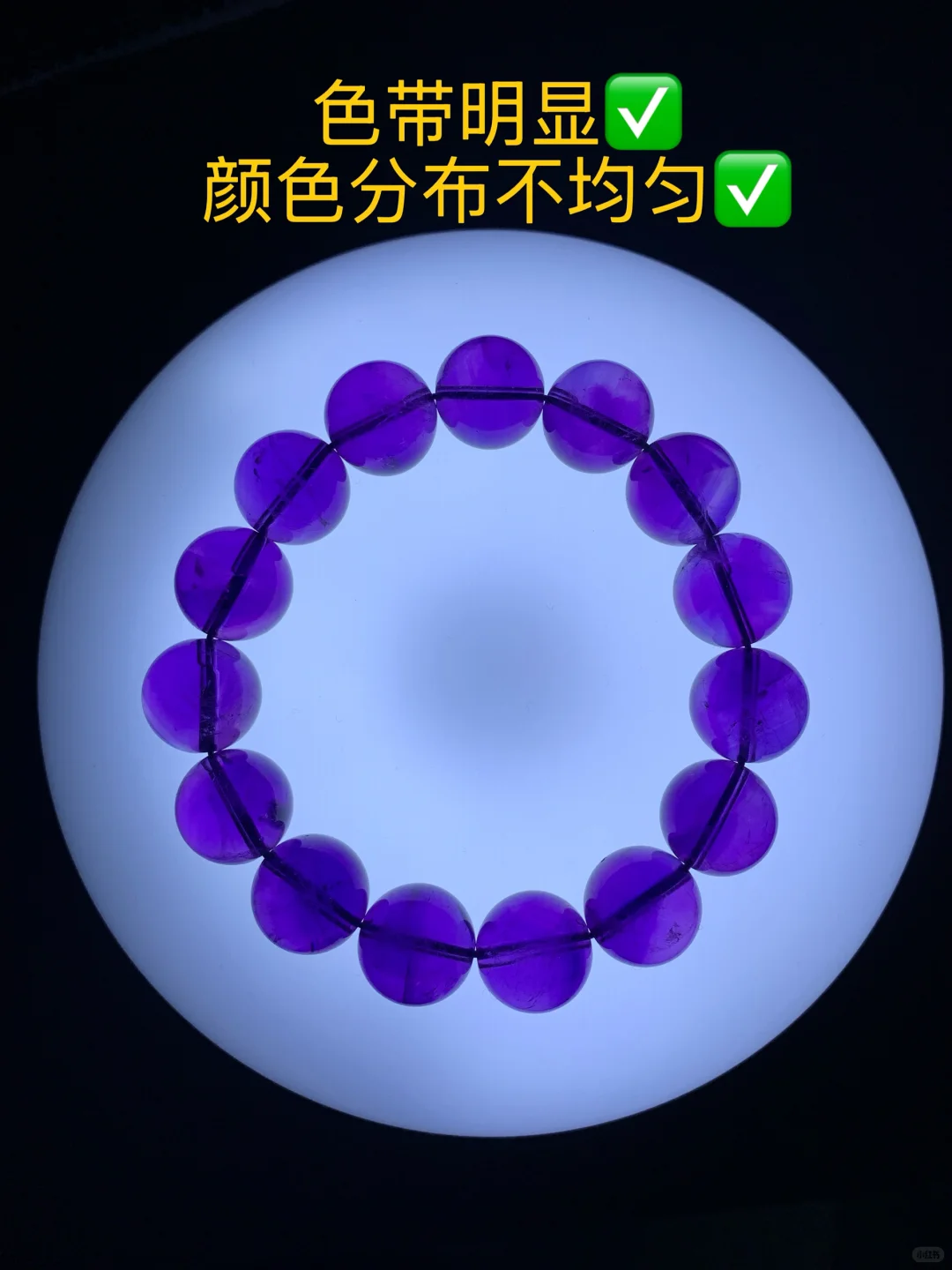 3秒辨别水晶真假！水晶小白必看避坑指南✨