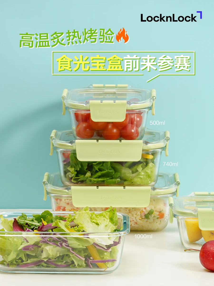 一物多用的快乐，带饭装备“卷”起来✊