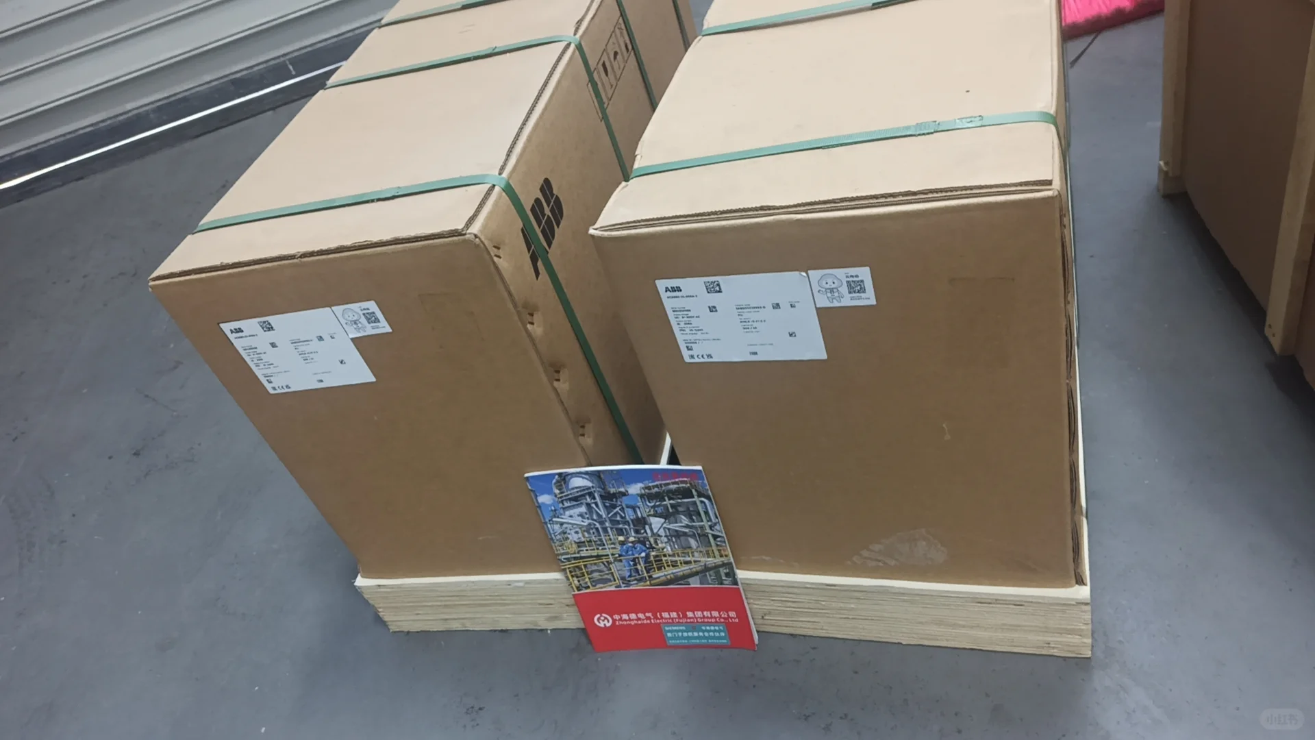 ABB V18345-1010521001 智能阀门定位器解析