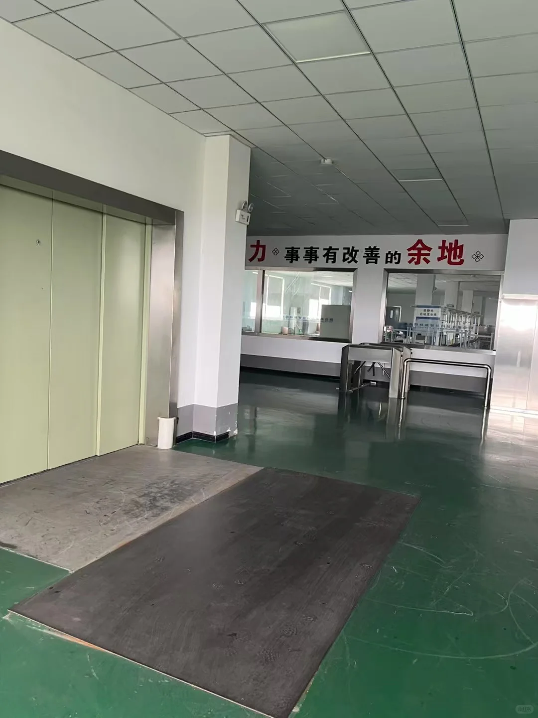 SMT贴片厂，PCBA一站式服务