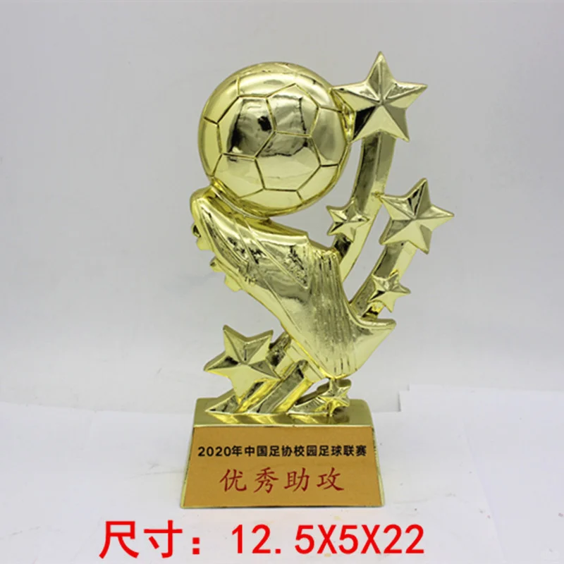 树脂奖杯足球先生金鞋金球奖杯