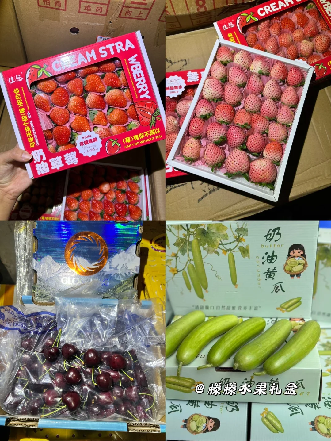 11月份应季水果来啦❗️秋冬润燥多吃水果～