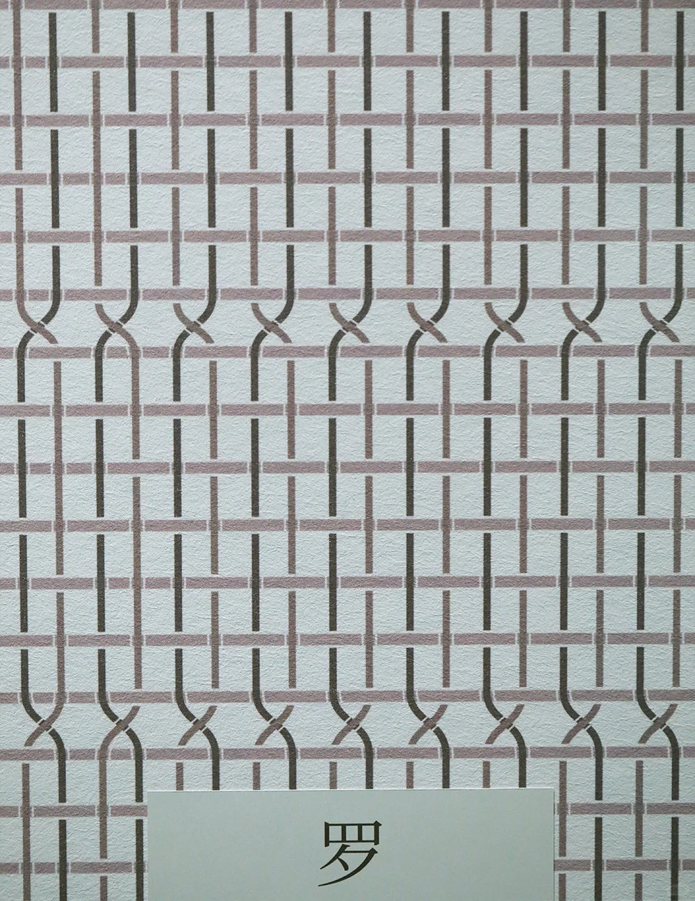 直观理解“绫罗绸缎”被织成的底层逻辑！