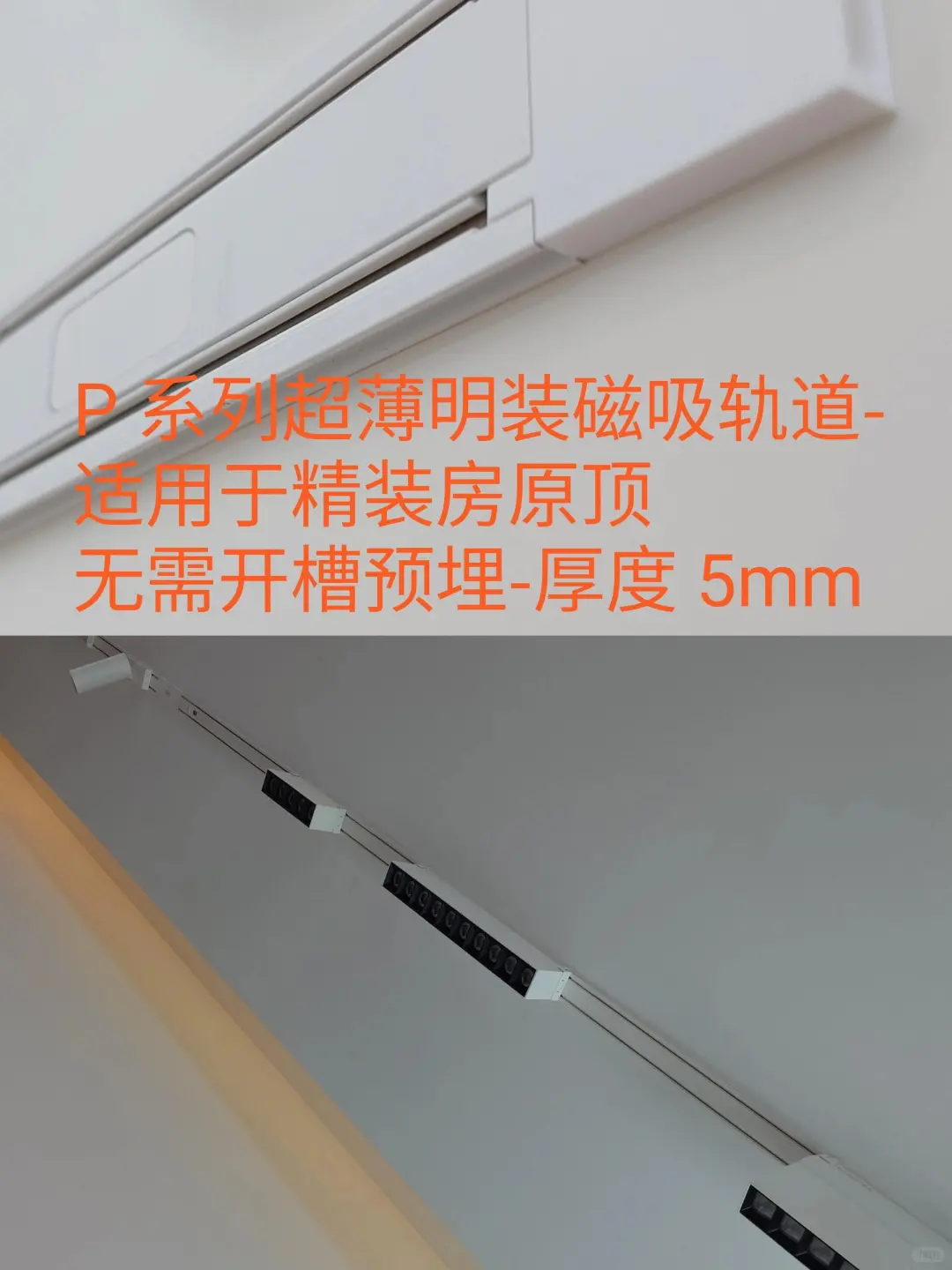 2000自装小米全屋智能,爸妈以为要2w