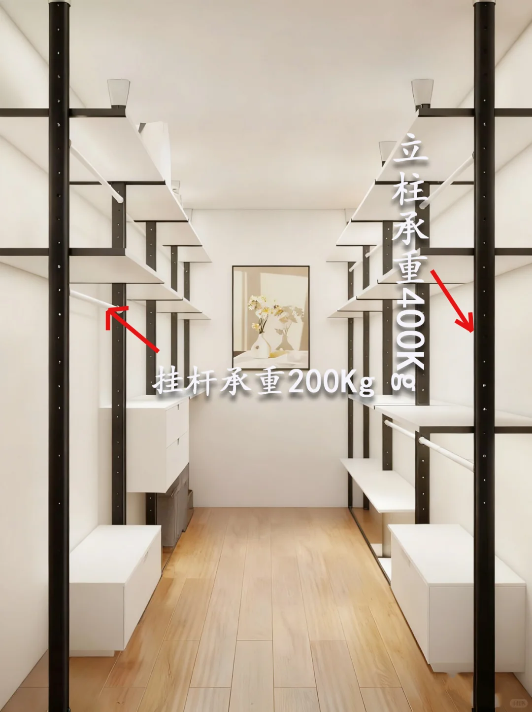 金属衣柜避坑必看！金属衣柜怎么选！