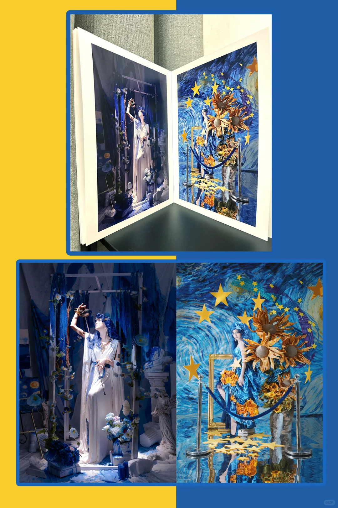 ［科普］对角线撞色的拉扯（Part. 3）